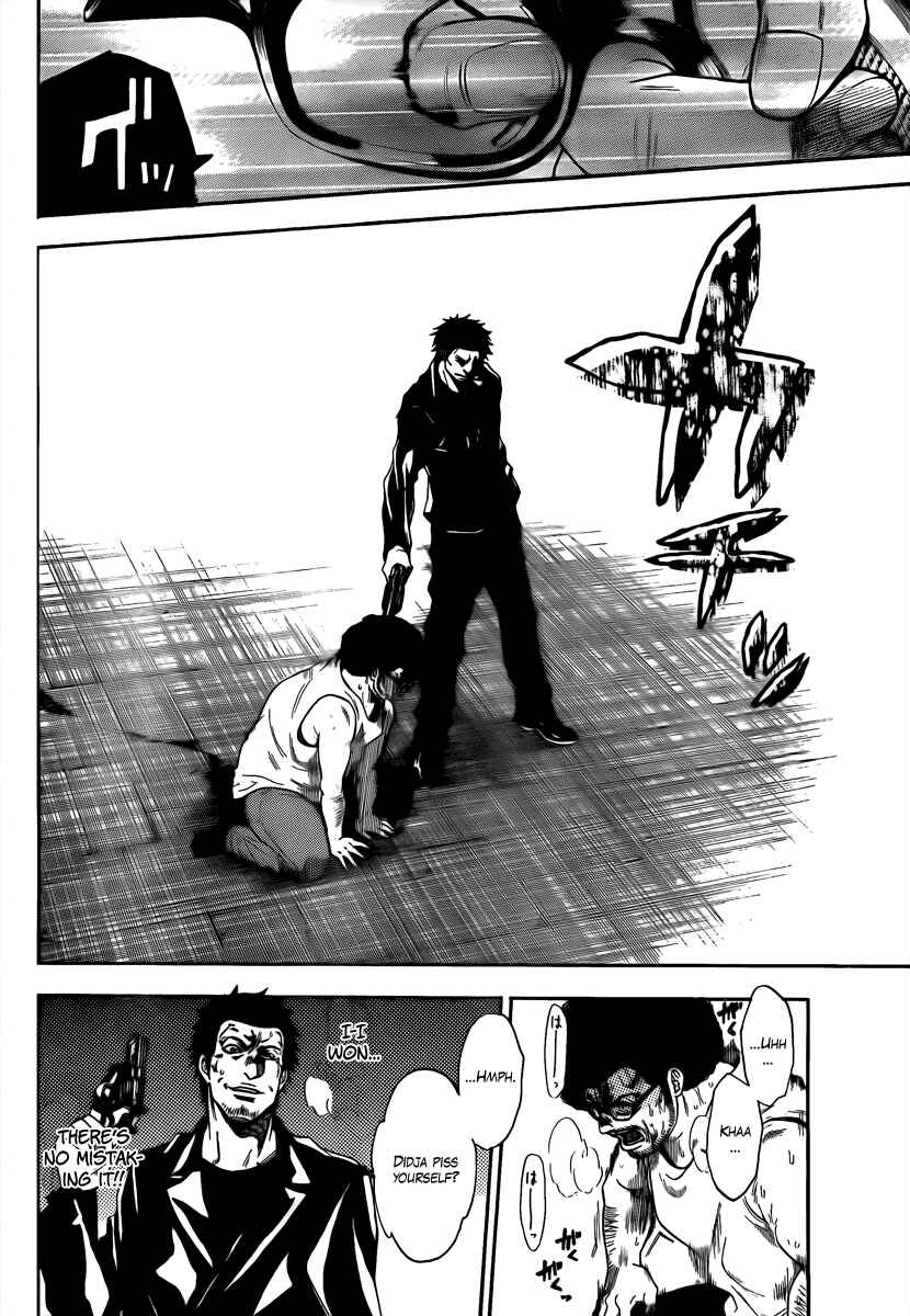 Page 5 Chapter 12 Bloody Monday 2