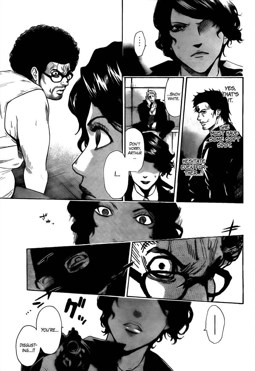 Page 8 Chapter 12 Bloody Monday 2
