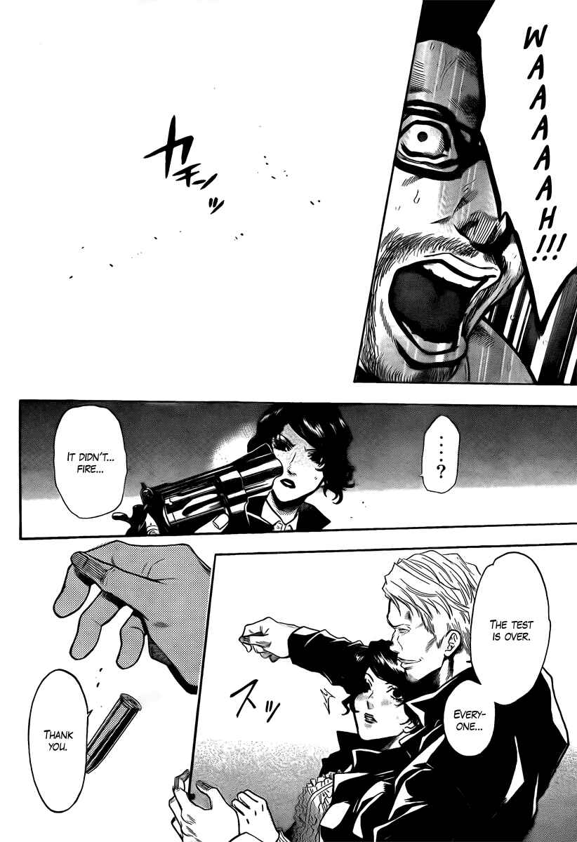 Page 9 Chapter 12 Bloody Monday 2