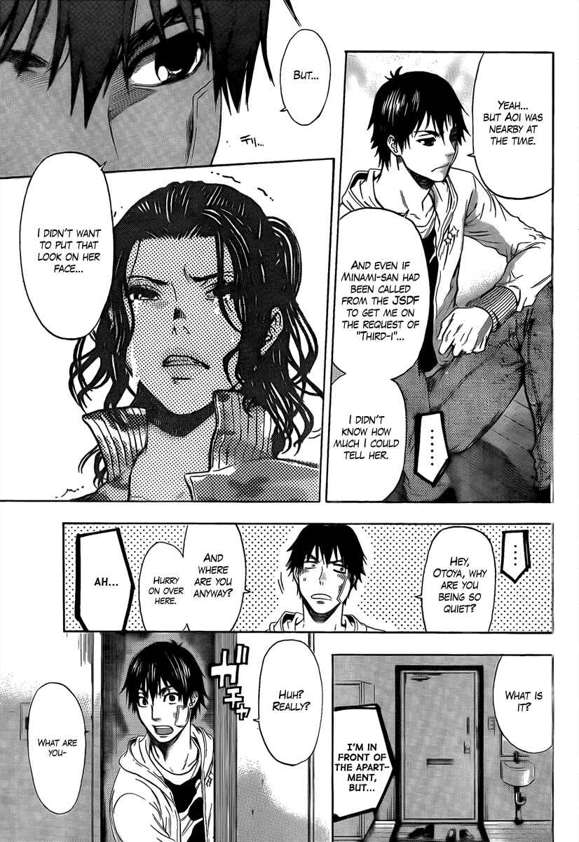 Page 14 Chapter 5 Bloody Monday 2