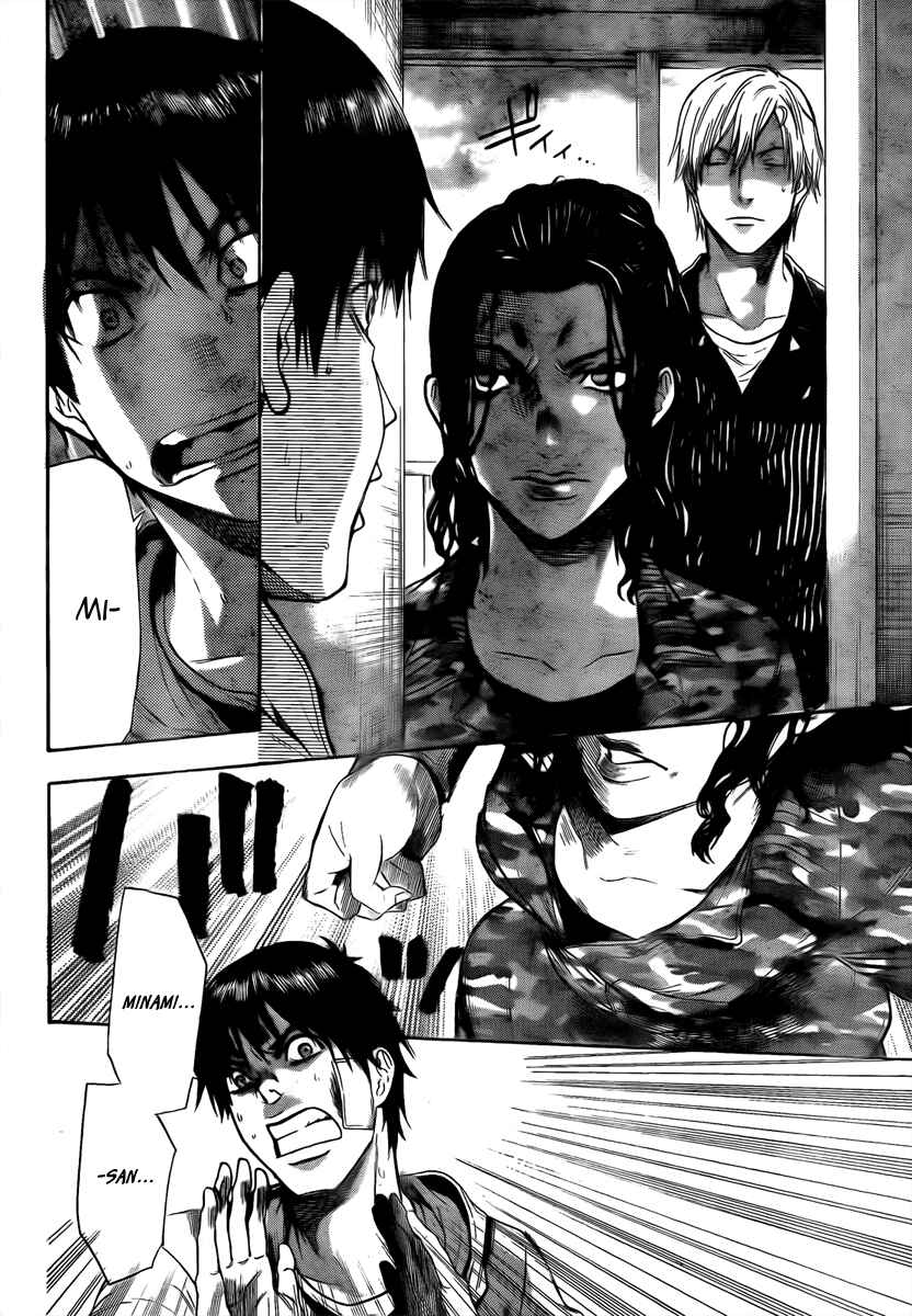 Page 15 Chapter 5 Bloody Monday 2