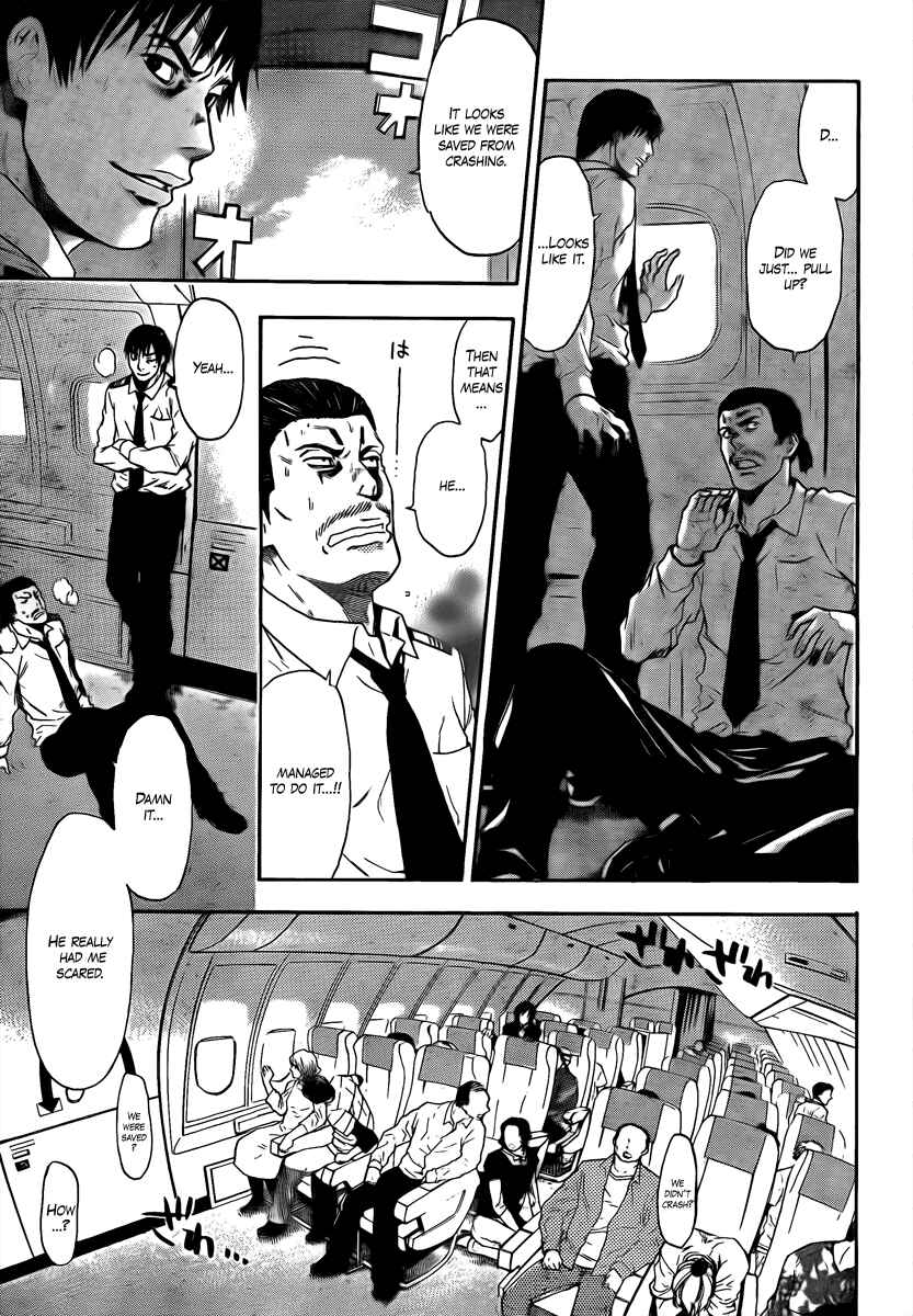 Page 6 Chapter 5 Bloody Monday 2