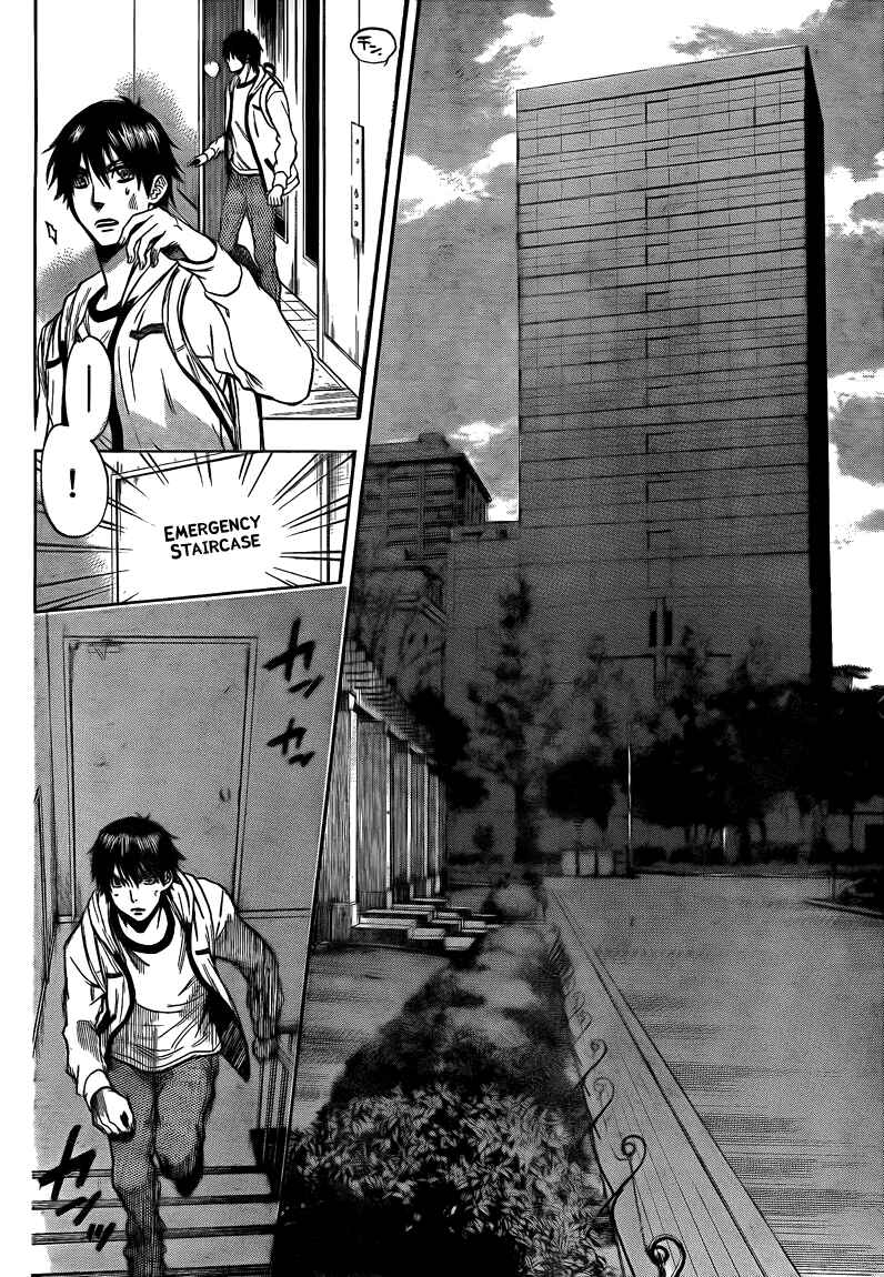 Page 11 Chapter 20 Bloody Monday 2