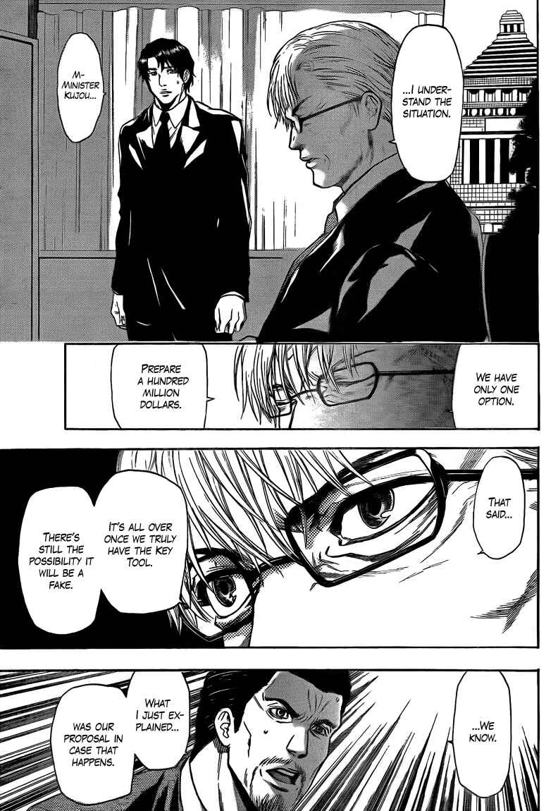 Page 6 Chapter 20 Bloody Monday 2
