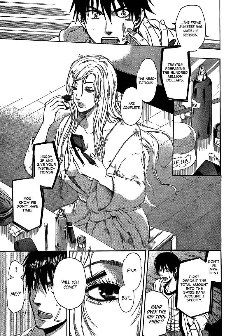 Page 8 Chapter 20 Bloody Monday 2
