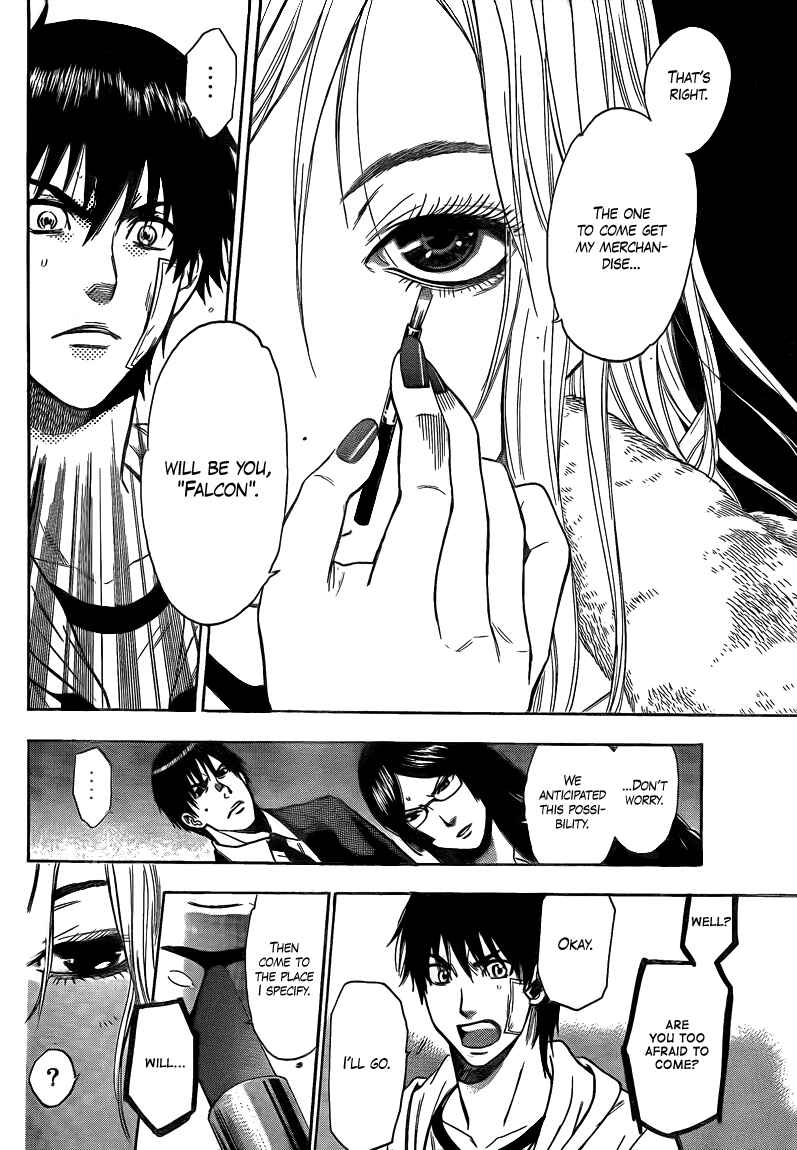 Page 9 Chapter 20 Bloody Monday 2