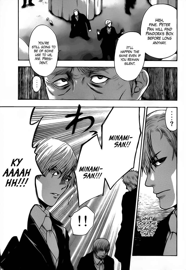 Page 11 Chapter 58 Bloody Monday 2