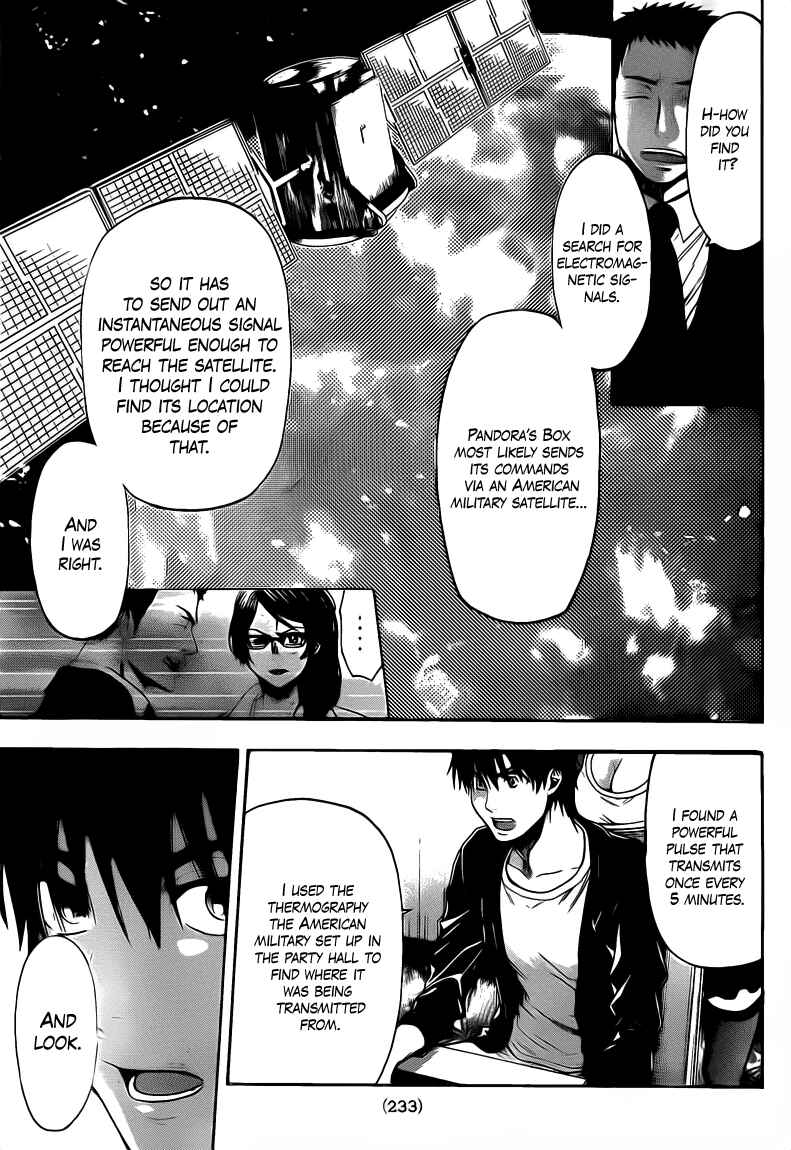 Page 17 Chapter 58 Bloody Monday 2