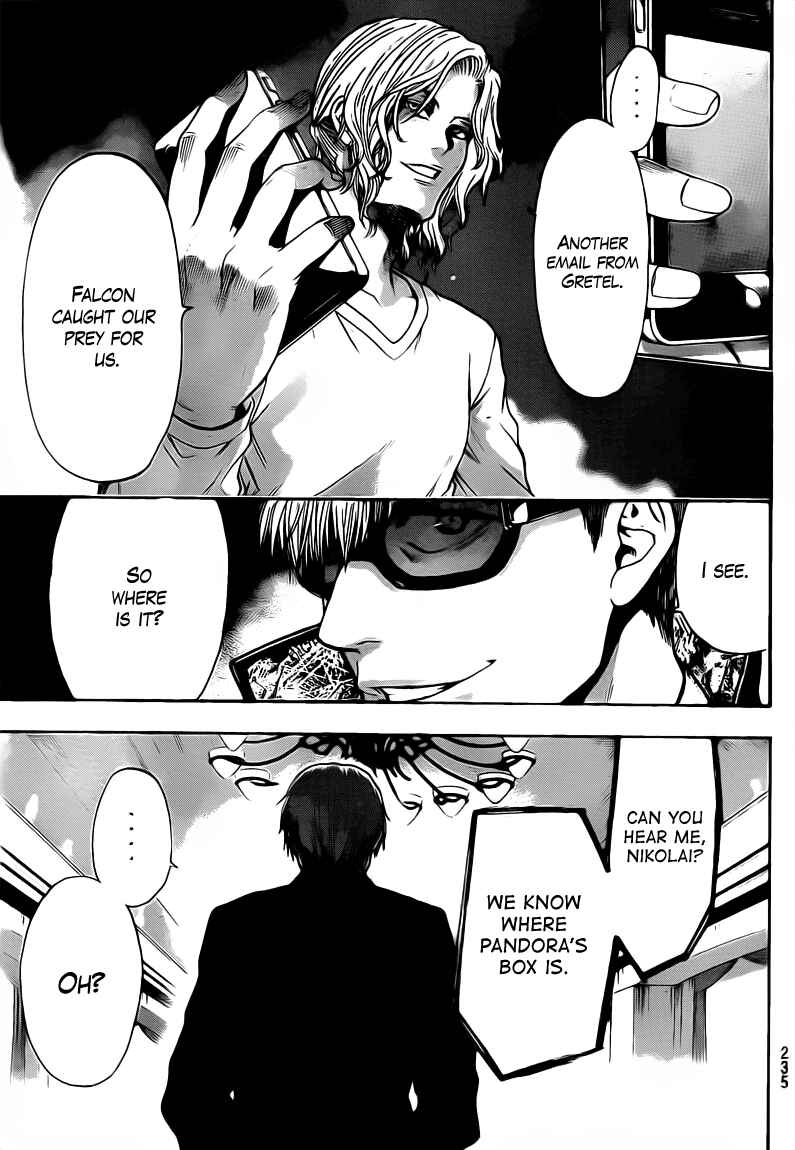 Page 19 Chapter 58 Bloody Monday 2