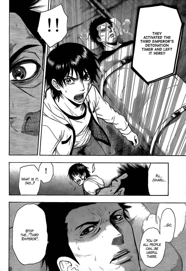 Page 13 Chapter 18 Bloody Monday 2