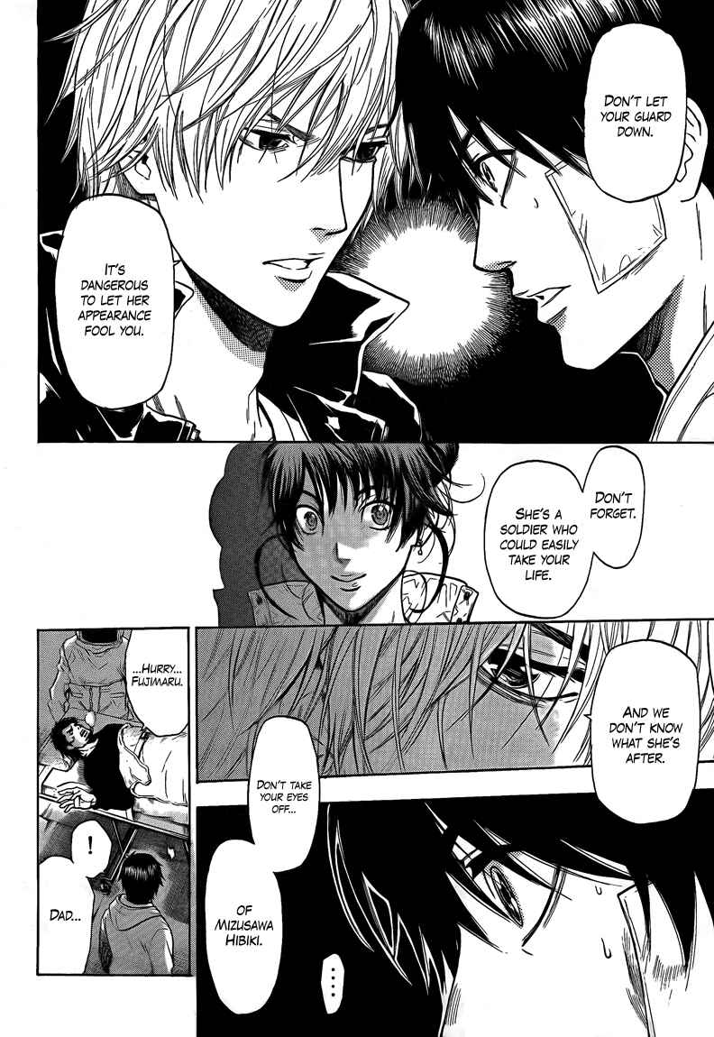 Page 15 Chapter 18 Bloody Monday 2
