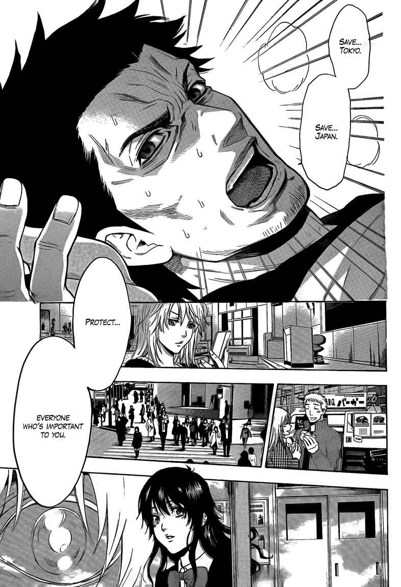 Page 16 Chapter 18 Bloody Monday 2