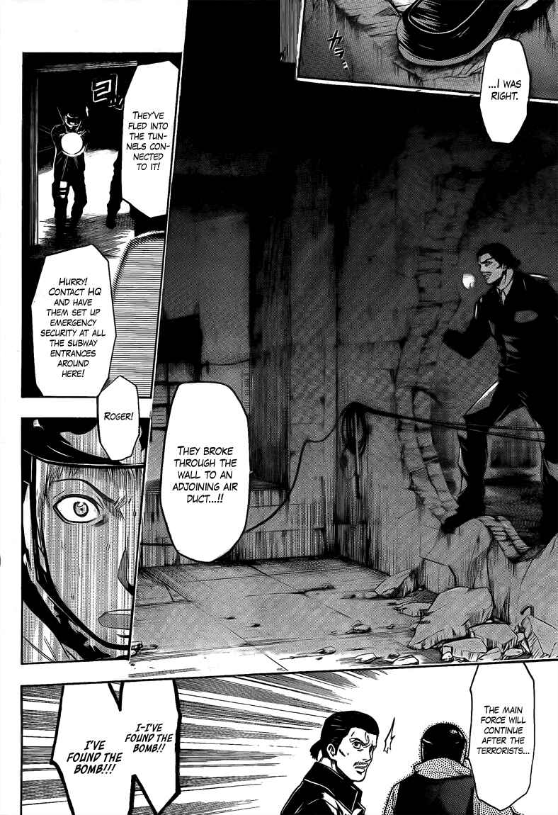 Page 4 Chapter 18 Bloody Monday 2