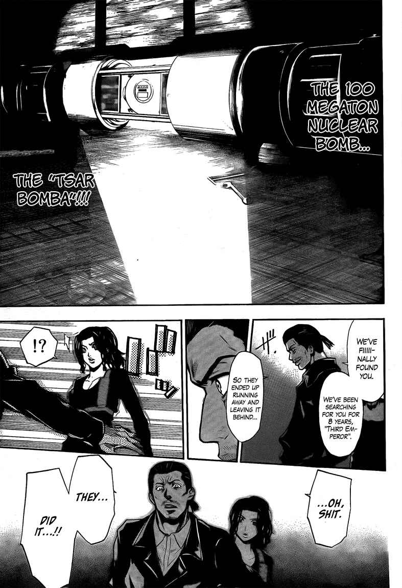 Page 5 Chapter 18 Bloody Monday 2