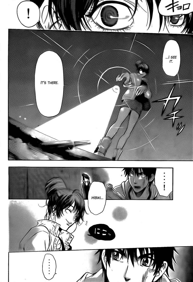 Page 8 Chapter 18 Bloody Monday 2