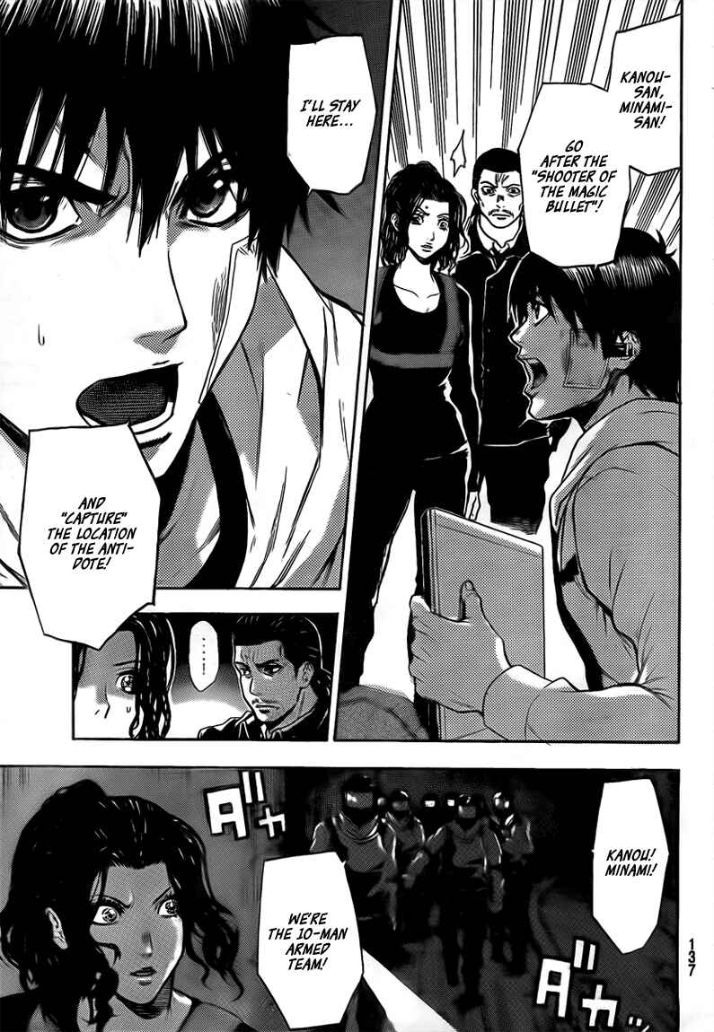 Page 11 Chapter 17 Bloody Monday 2