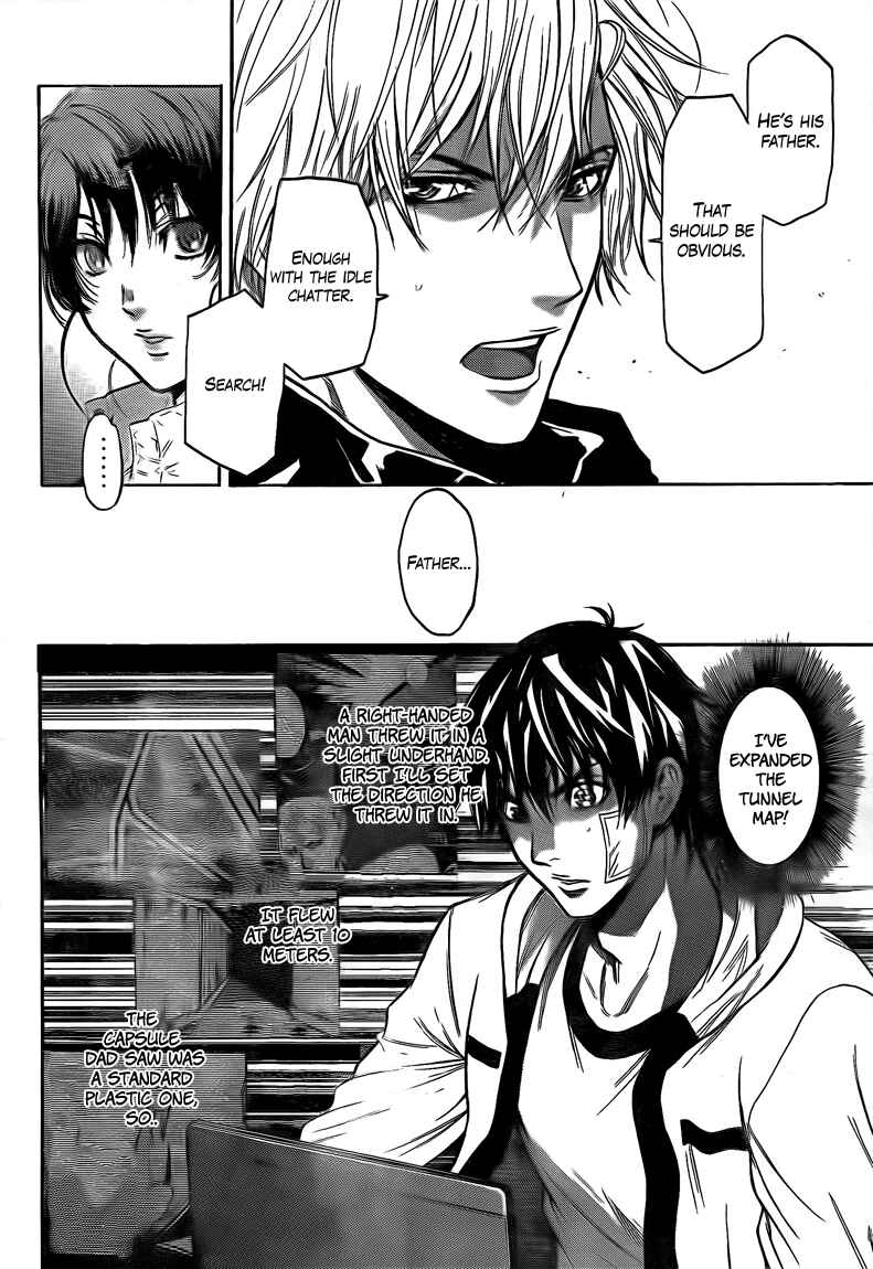 Page 16 Chapter 17 Bloody Monday 2