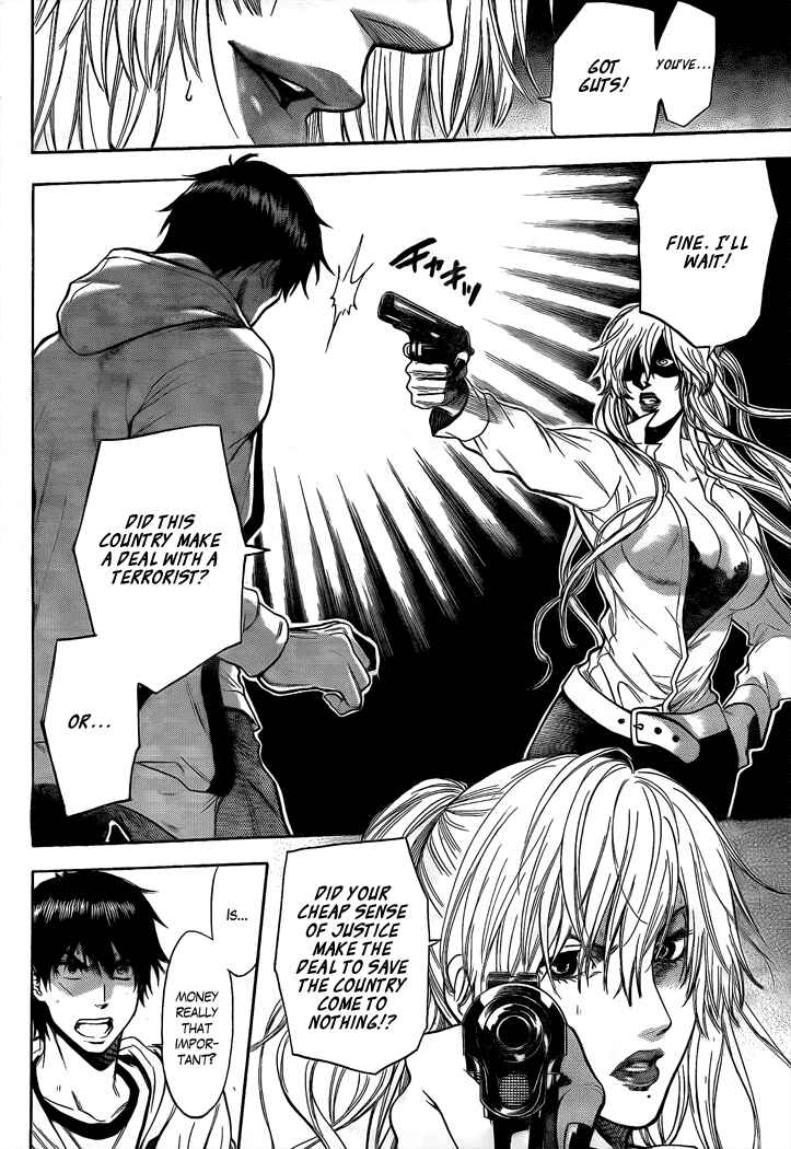 Page 2 Chapter 22 Bloody Monday 2