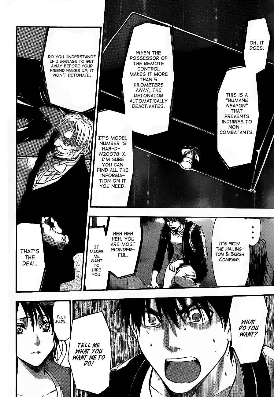 Page 14 Chapter 61 Bloody Monday 2