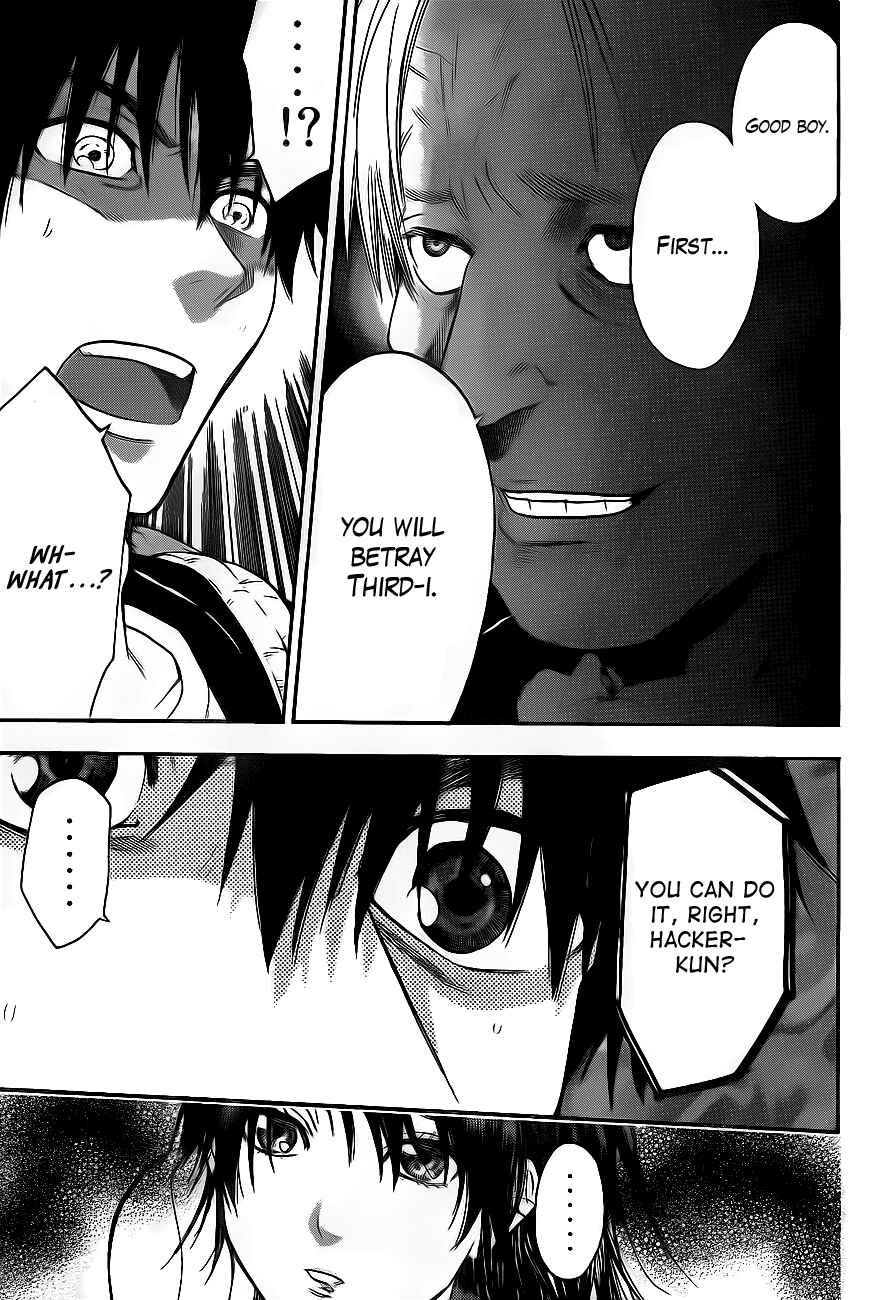Page 15 Chapter 61 Bloody Monday 2