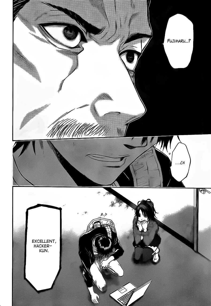 Page 17 Chapter 61 Bloody Monday 2
