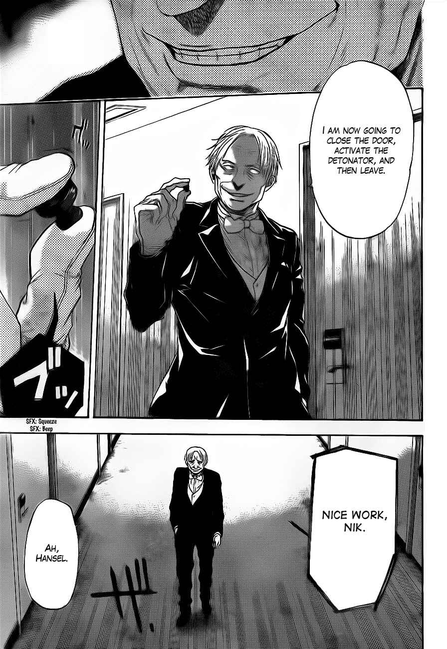 Page 18 Chapter 61 Bloody Monday 2