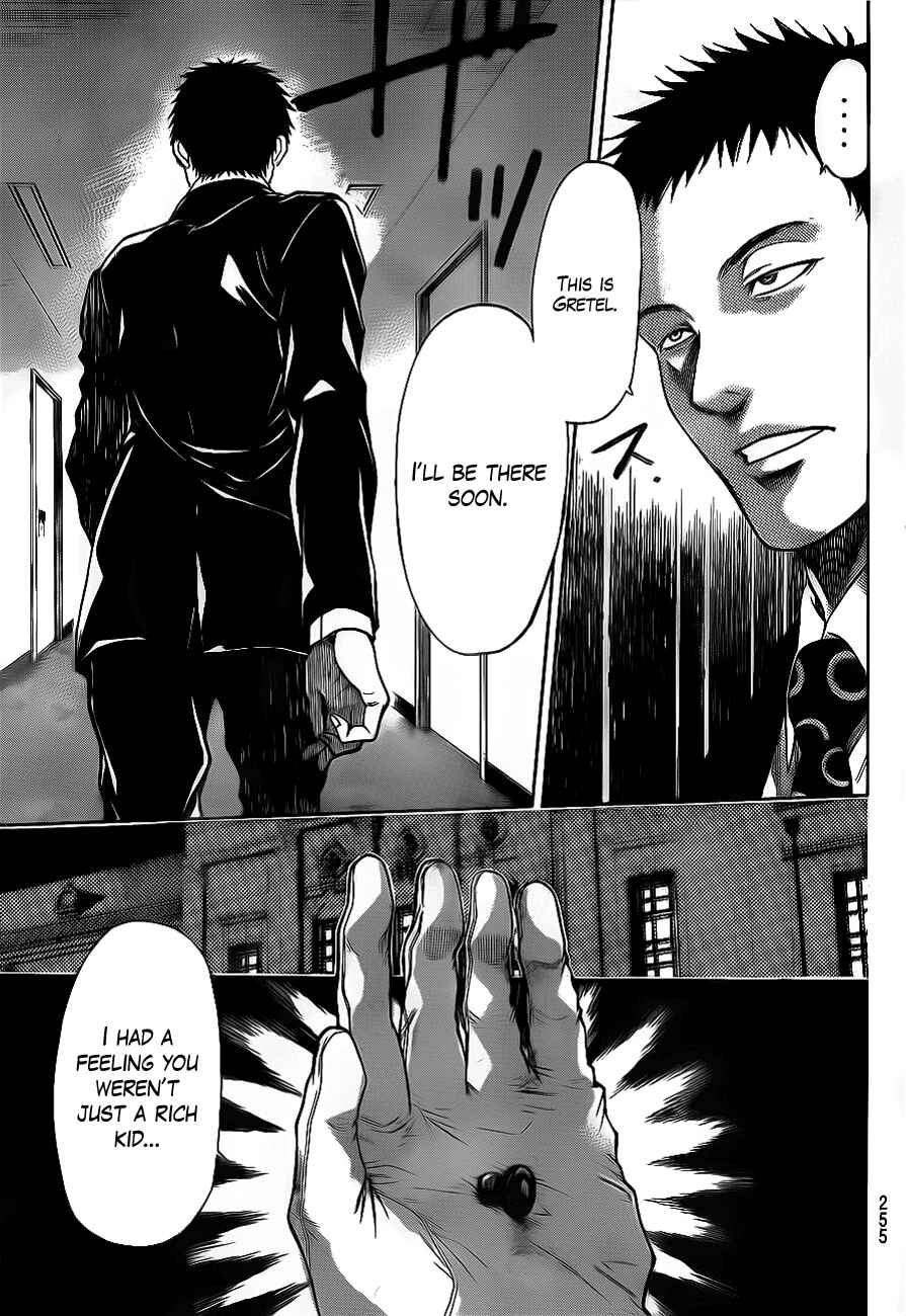 Page 3 Chapter 61 Bloody Monday 2