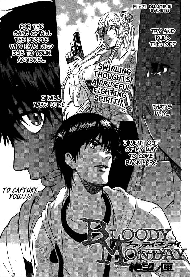 Page 1 Chapter 21 Bloody Monday 2
