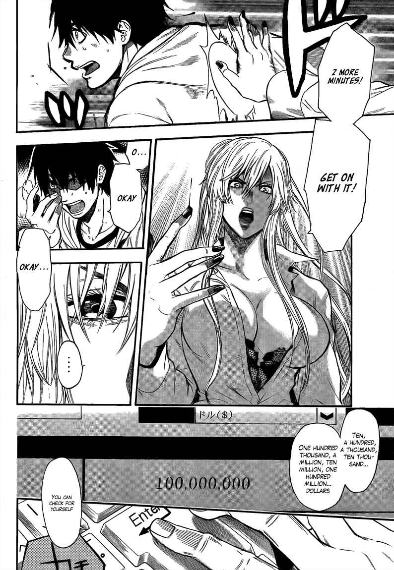 Page 12 Chapter 21 Bloody Monday 2
