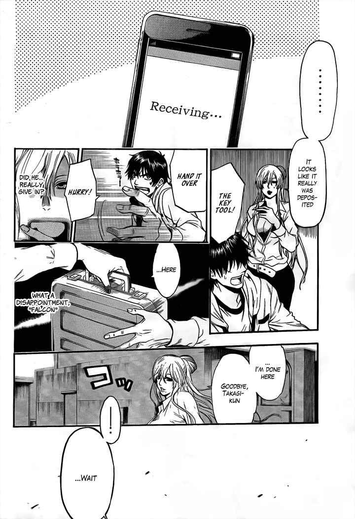 Page 14 Chapter 21 Bloody Monday 2