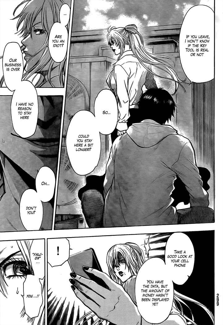 Page 15 Chapter 21 Bloody Monday 2
