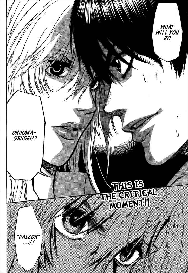 Page 19 Chapter 21 Bloody Monday 2