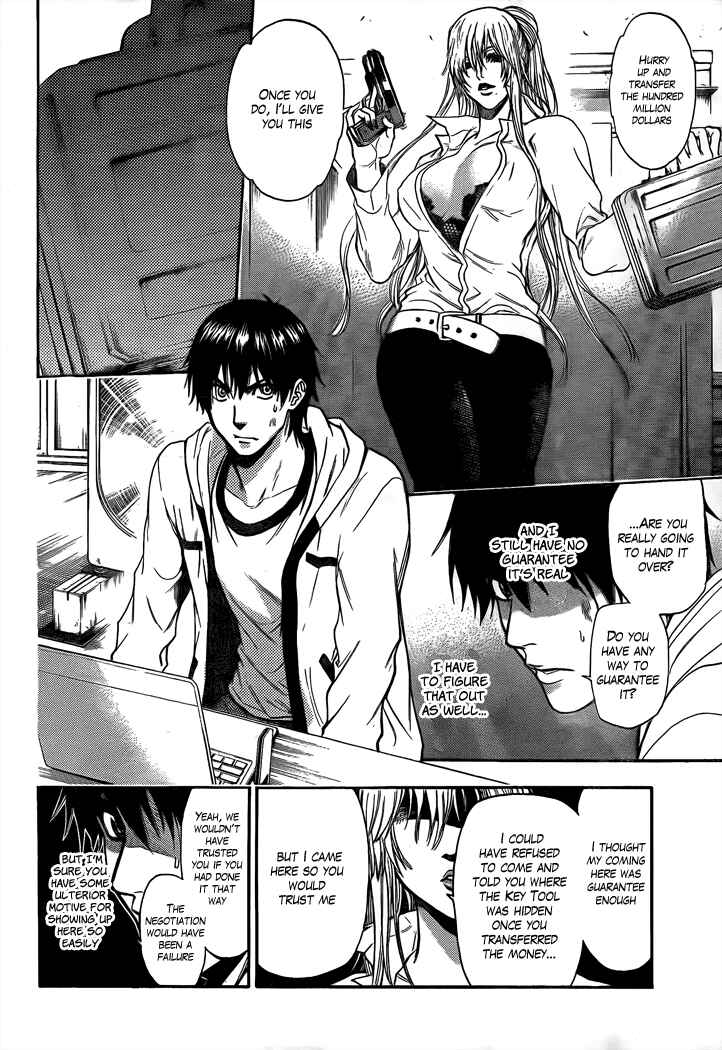 Page 2 Chapter 21 Bloody Monday 2