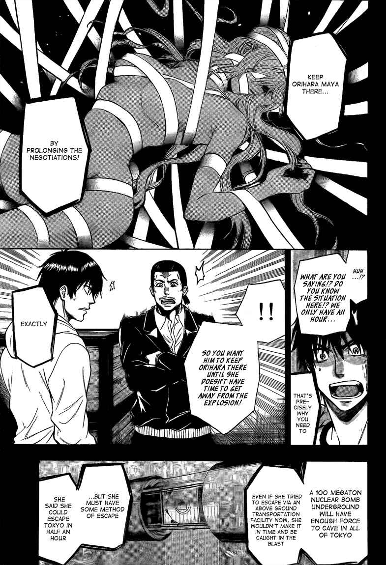 Page 5 Chapter 21 Bloody Monday 2