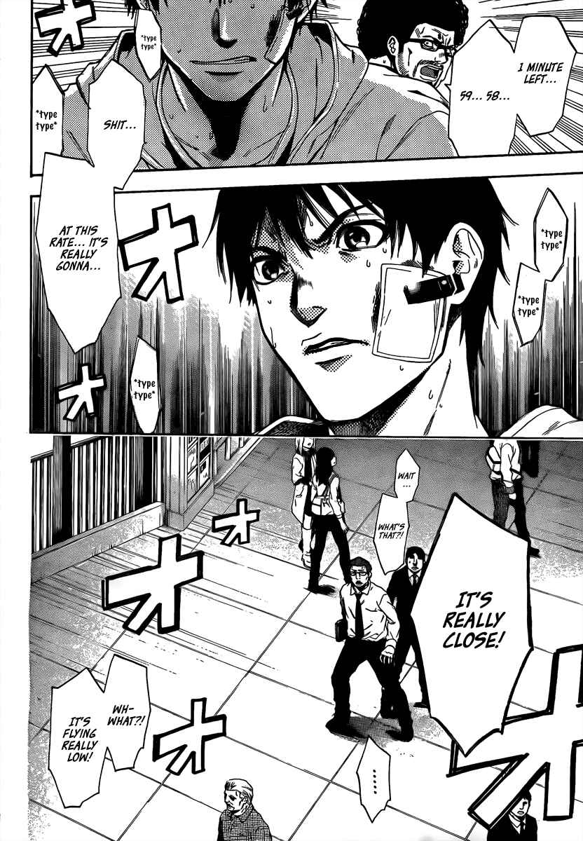 Page 14 Chapter 4 Bloody Monday 2