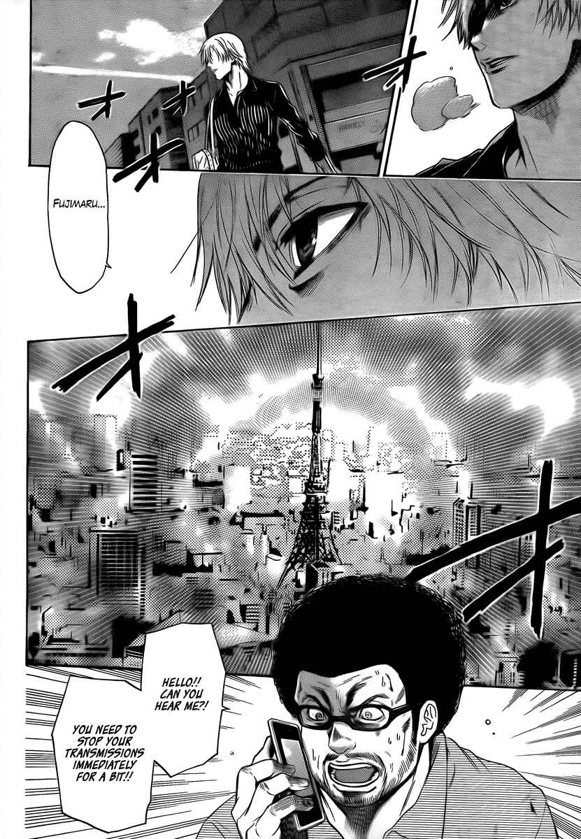 Page 16 Chapter 4 Bloody Monday 2