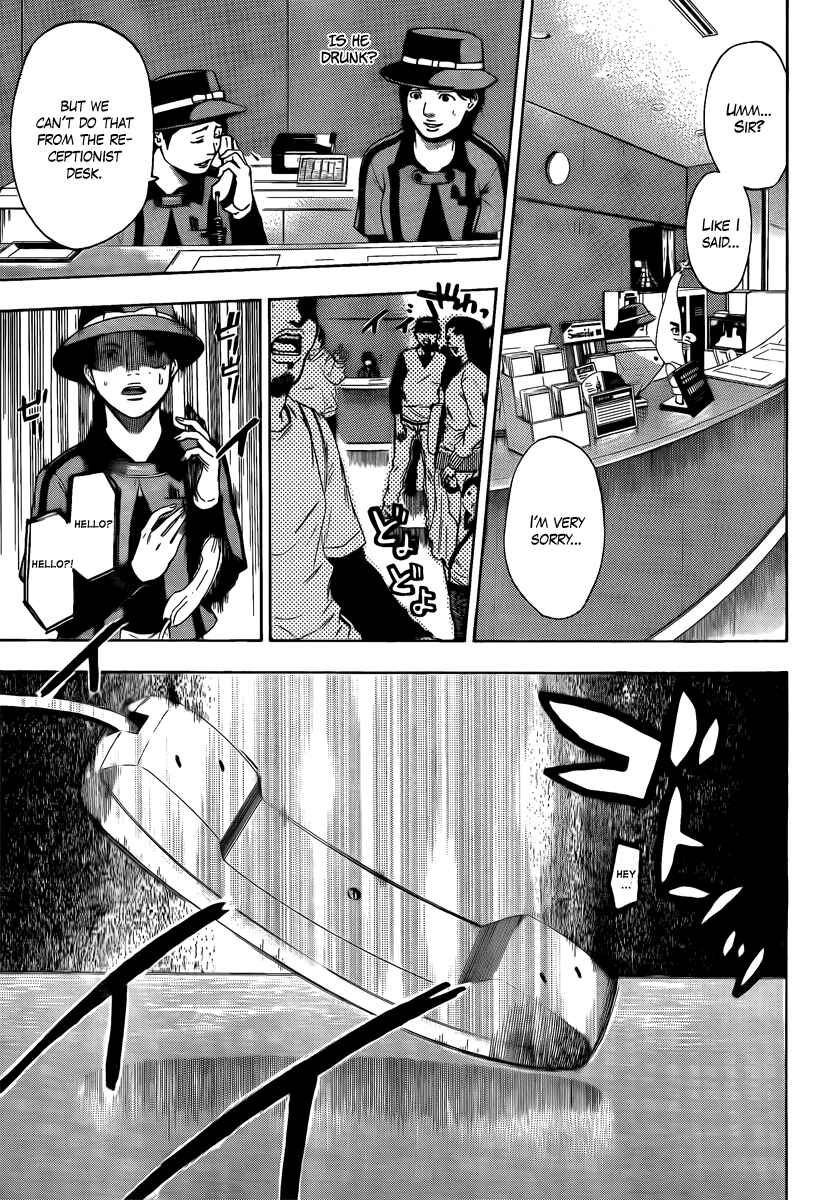 Page 17 Chapter 4 Bloody Monday 2