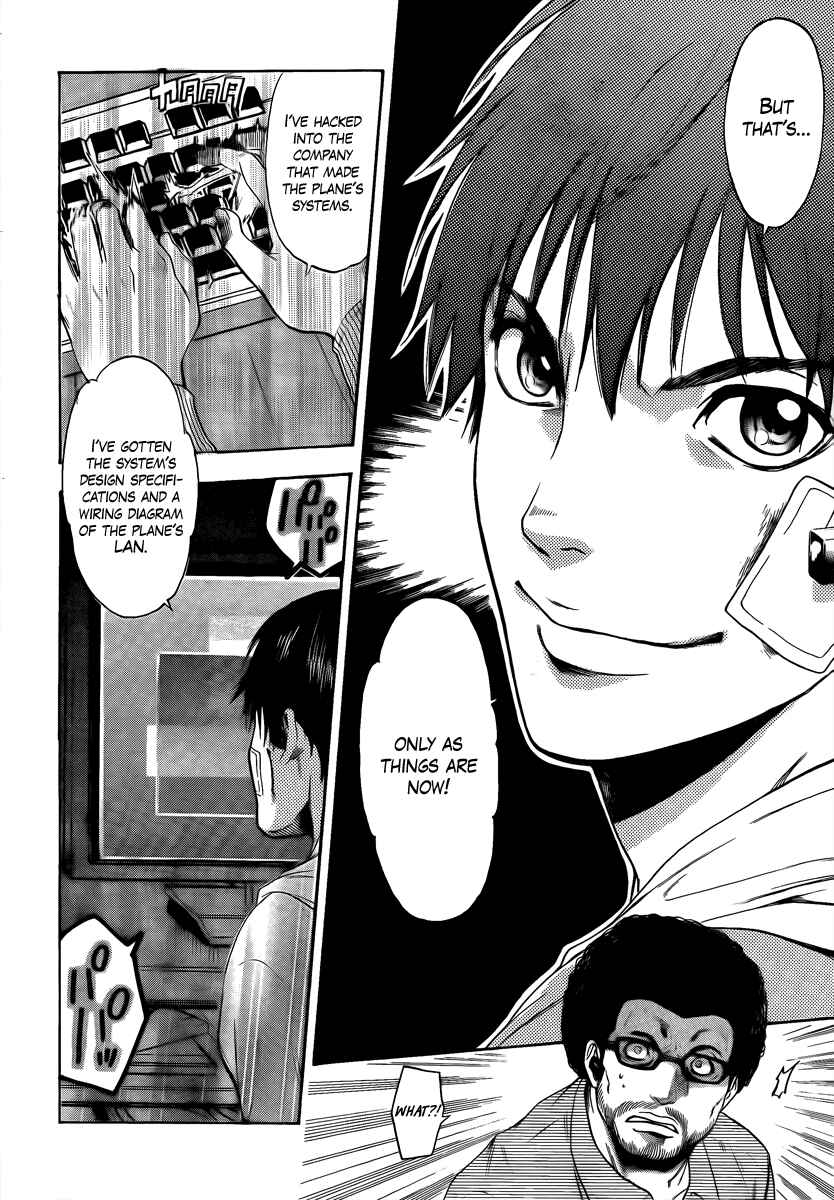 Page 4 Chapter 4 Bloody Monday 2