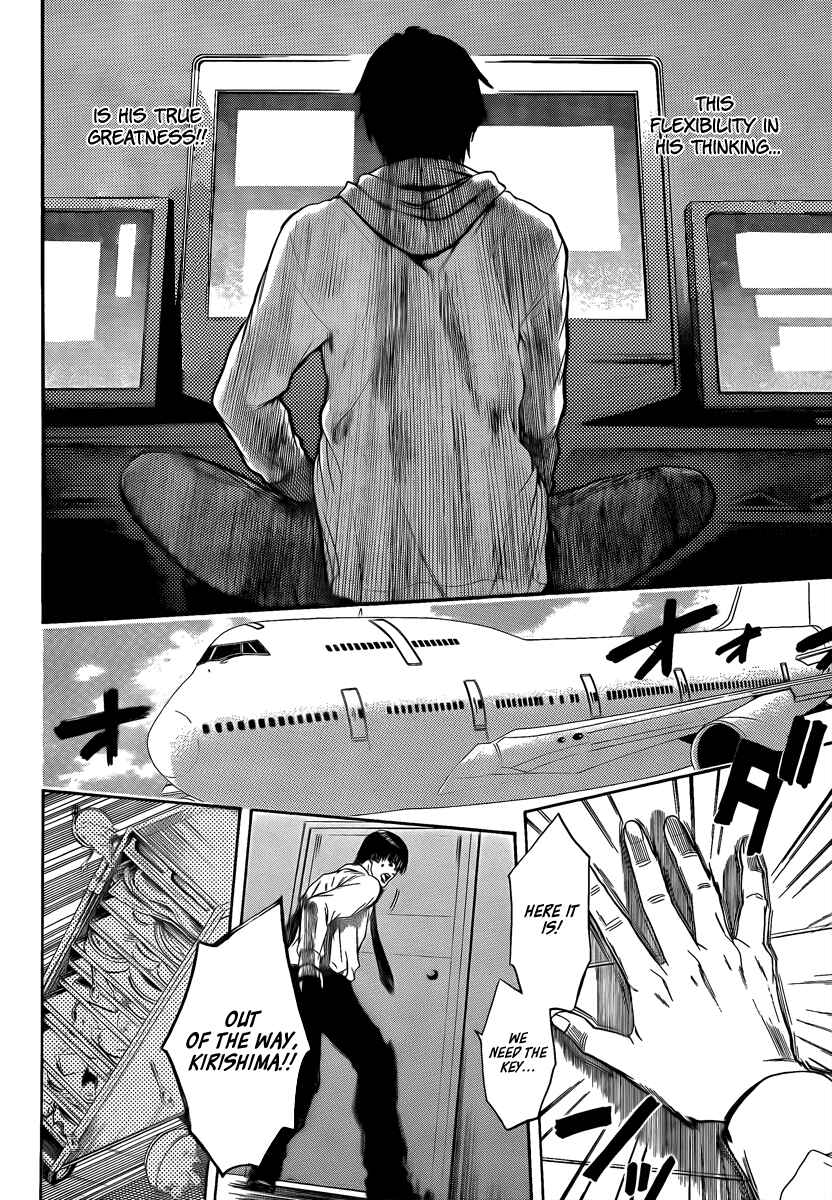 Page 6 Chapter 4 Bloody Monday 2