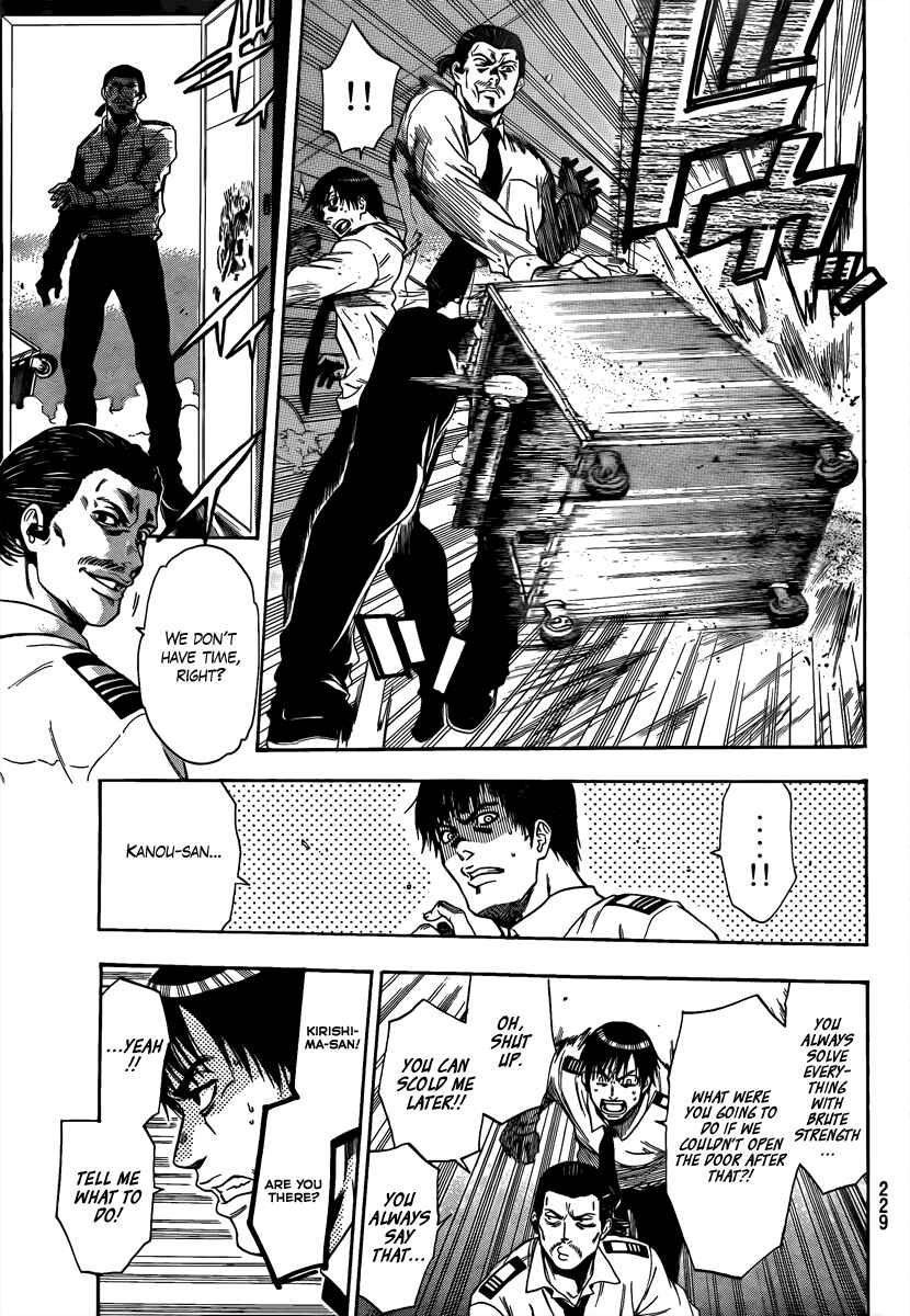Page 7 Chapter 4 Bloody Monday 2