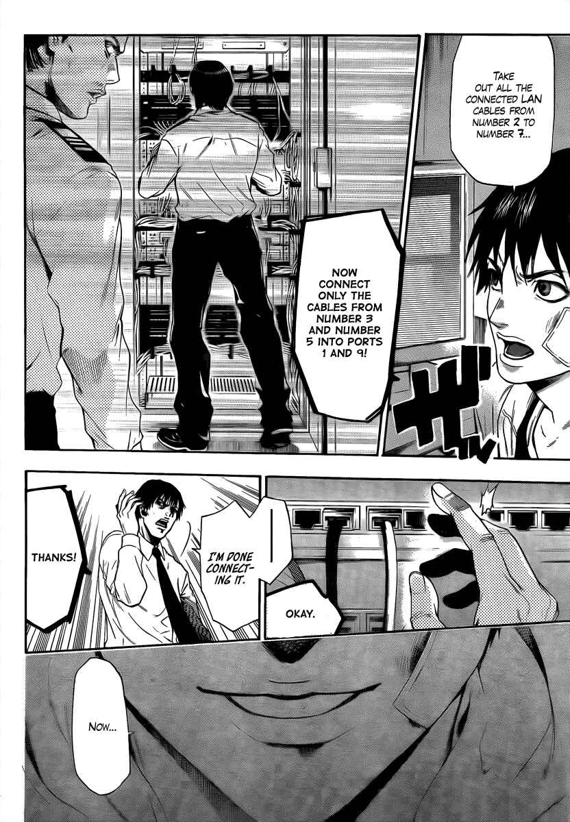 Page 8 Chapter 4 Bloody Monday 2