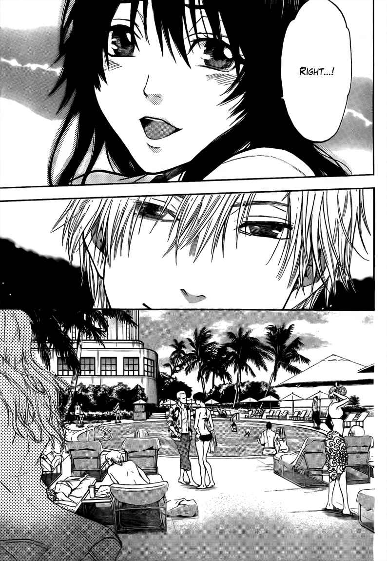 Page 13 Chapter 44 Bloody Monday 2