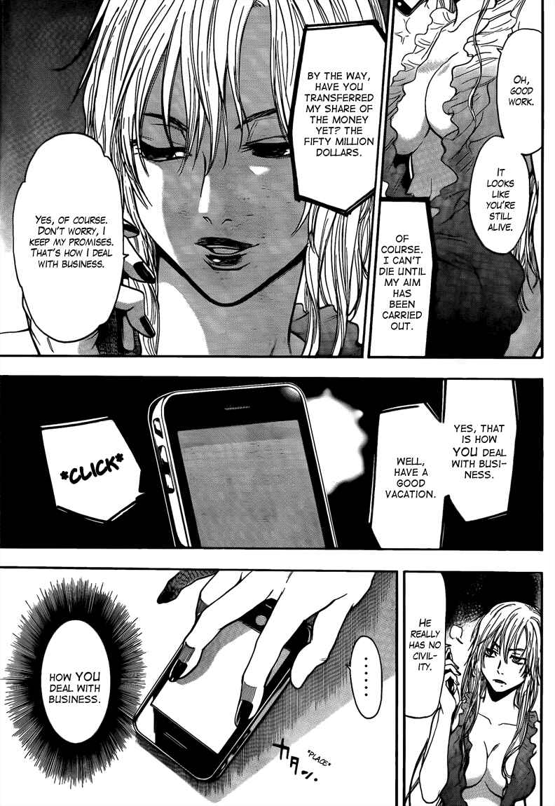 Page 15 Chapter 44 Bloody Monday 2