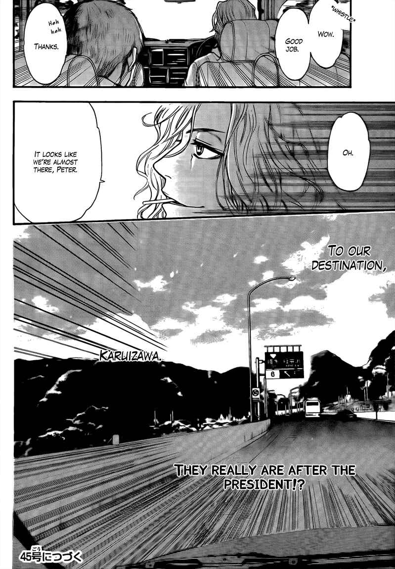 Page 20 Chapter 44 Bloody Monday 2