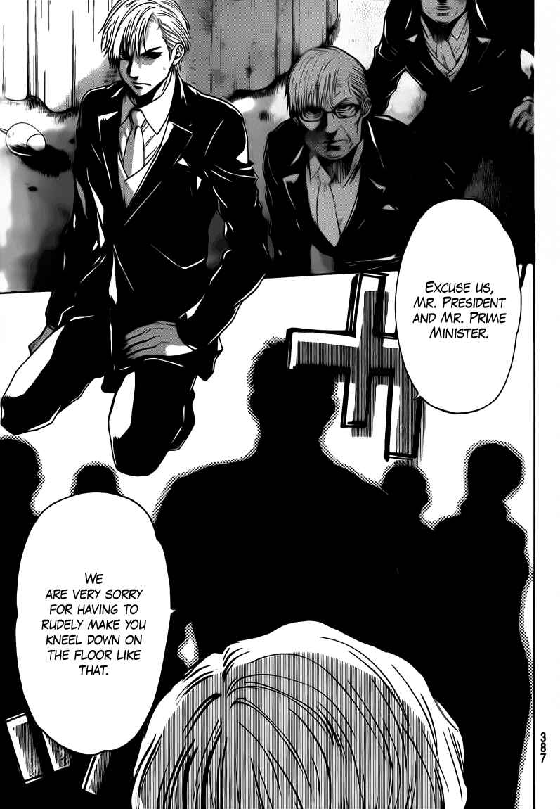 Page 13 Chapter 54 Bloody Monday 2
