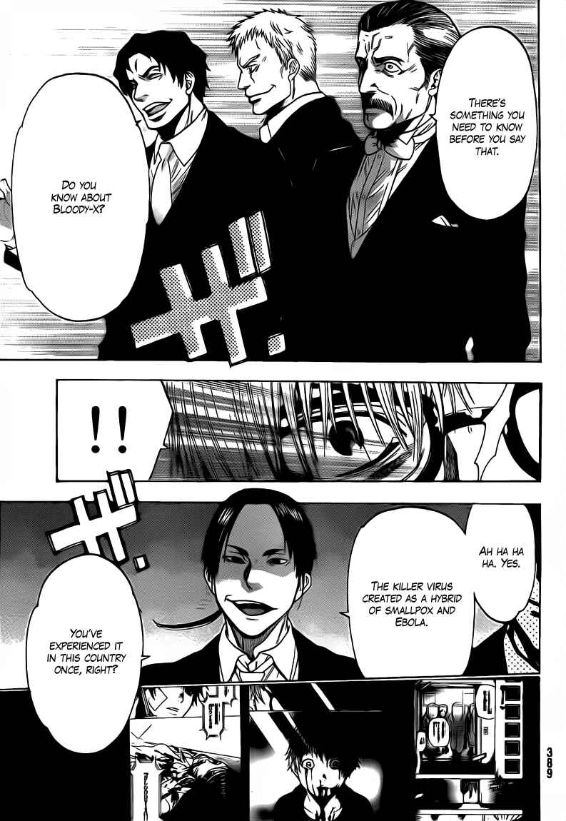 Page 15 Chapter 54 Bloody Monday 2