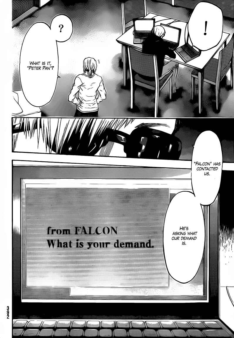 Page 18 Chapter 54 Bloody Monday 2