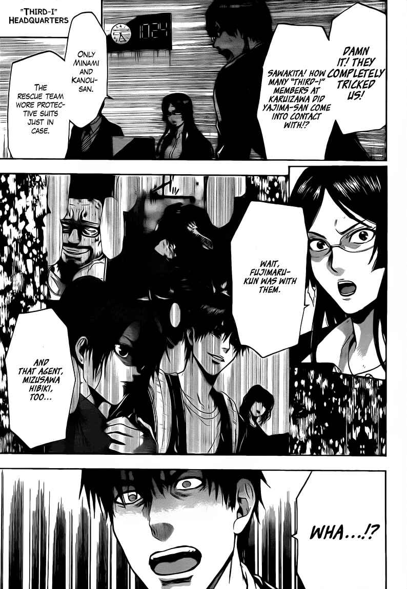 Page 3 Chapter 54 Bloody Monday 2