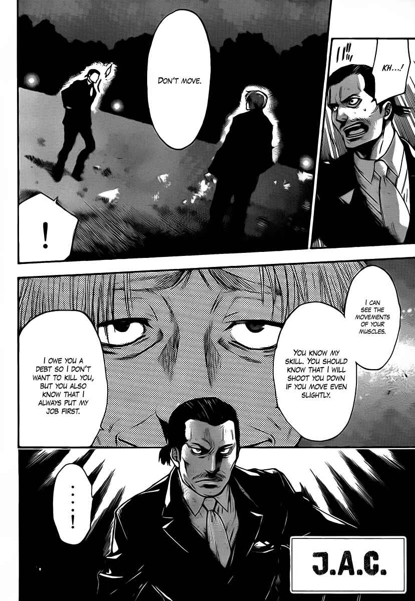Page 2 Chapter 53 Bloody Monday 2