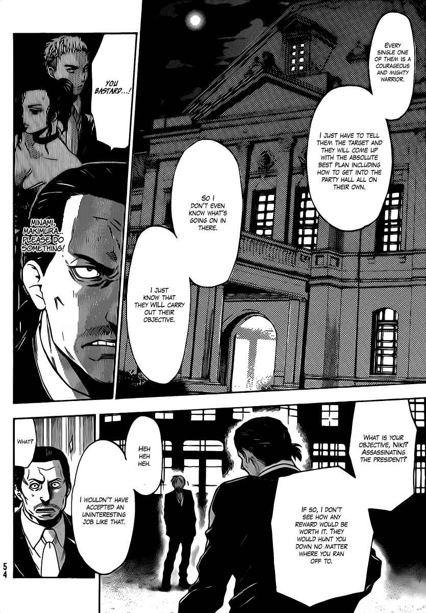 Page 4 Chapter 53 Bloody Monday 2